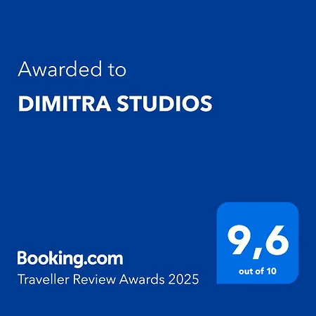 Dimitra * Lefkada City